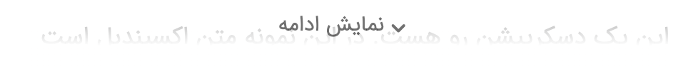 DESCRIPTION_ROW